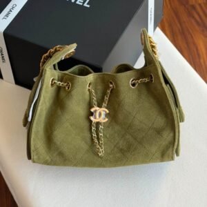 Buy Chanel 25 Small Hobo Bag Khaki Suede Leather