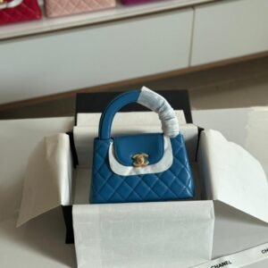 Buy Chanel Kelly Bag Mini Blue Calfskin | Dubai Luxury items