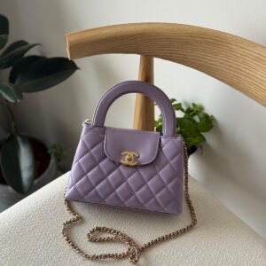 Buy Chanel Kelly Bag Mini Light Purple Calfskin | Dubai Luxury Items