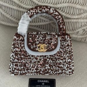 Buy Chanel Kelly Bag Mini Multi-Colored Sequined | Dubai Luxury Items