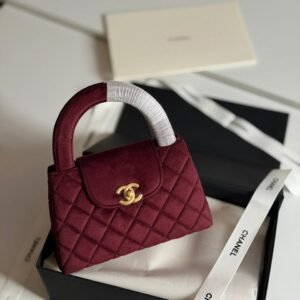 Buy Chanel Kelly Bag Mini Rich Burgundy Velvet | Dubai Luxury Items