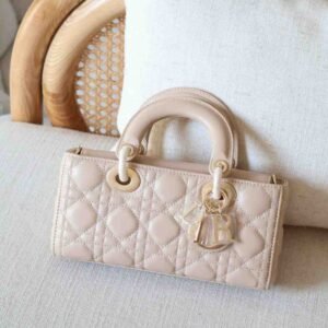 Buy Dior Lady D-Joy Small Powder Beige Cannage Lambskin | Dubai Luxury Items